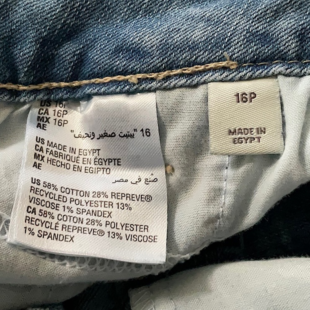 Style & Co. Curvy Boot Leg Light Blue Jeans Size 16P - Picture 6 of 8